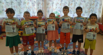 Декада дорожной безопасности Декада дорожной безопасности.